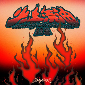 用手臂长的大黑牛互插无毛嫩
