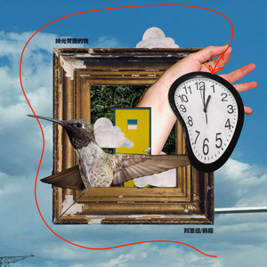 用手臂长的大黑牛互插无毛嫩
