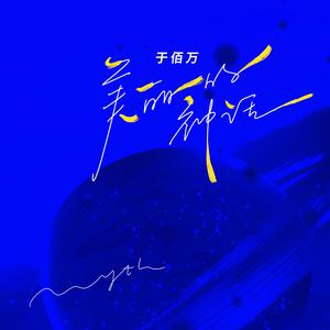 用手臂长的大黑牛互插无毛嫩
